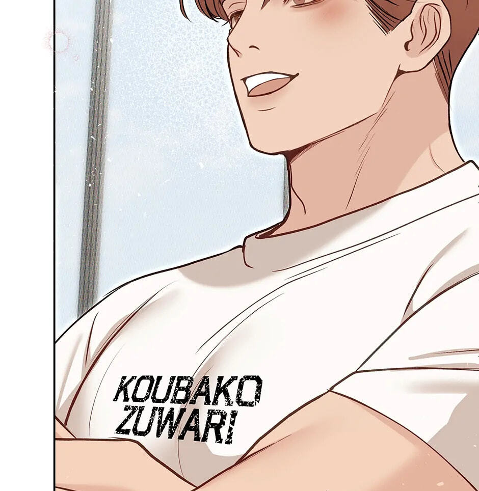 Read White Scandal chapter 46 image 65 on Lezhin
