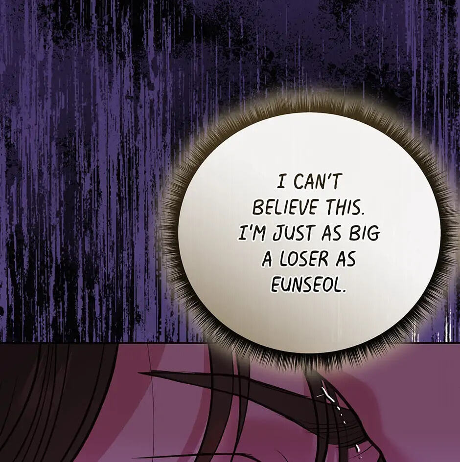Read White Scandal chapter 46 image 9 on Lezhin