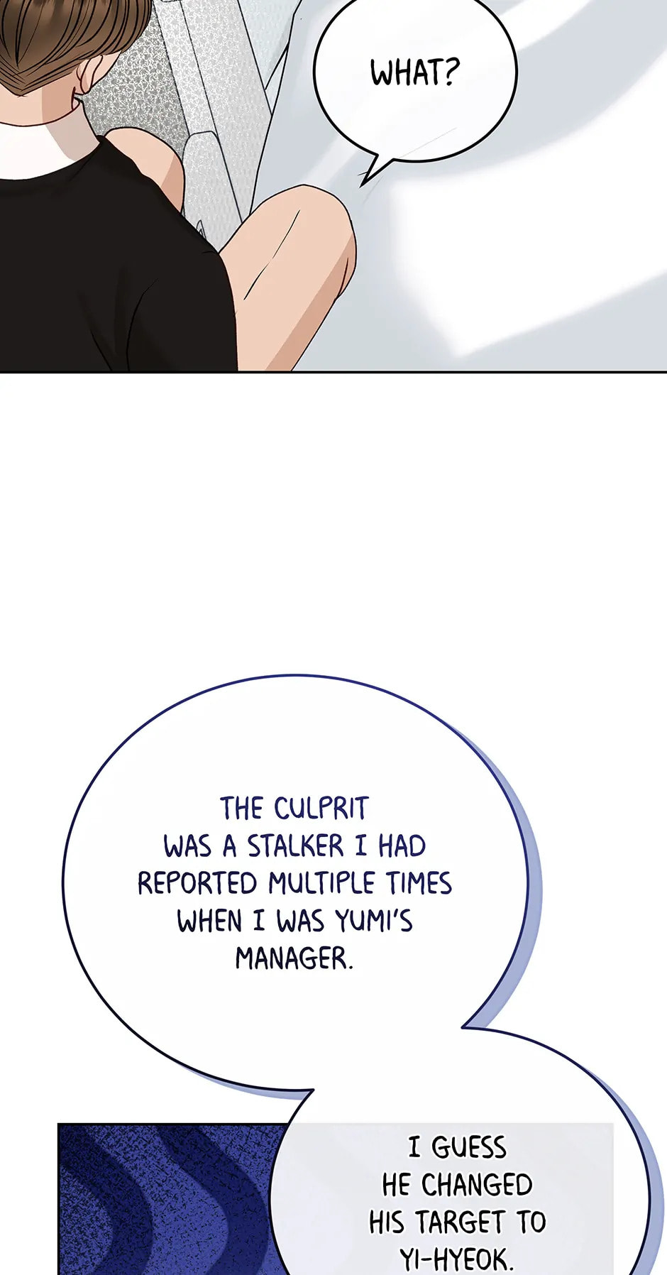 Read White Scandal chapter 47 image 54 on Lezhin