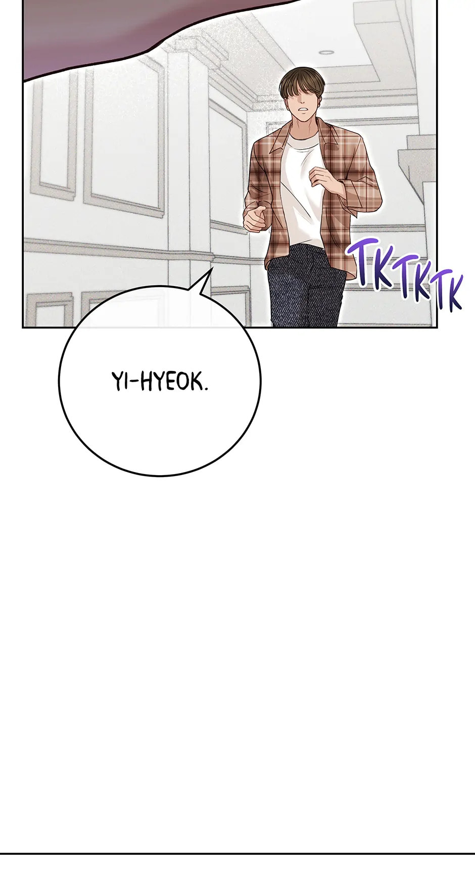 Read White Scandal chapter 48 image 97 on Lezhin
