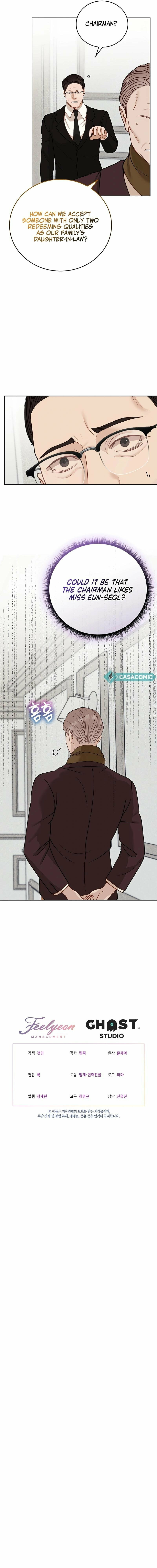 Read White Scandal chapter 49 image 16 on Lezhin