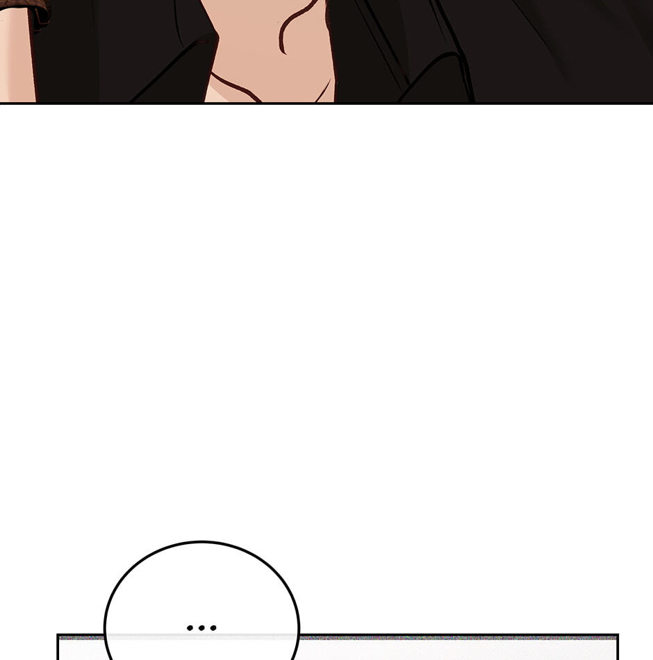 Read White Scandal chapter 50 image 62 on Lezhin