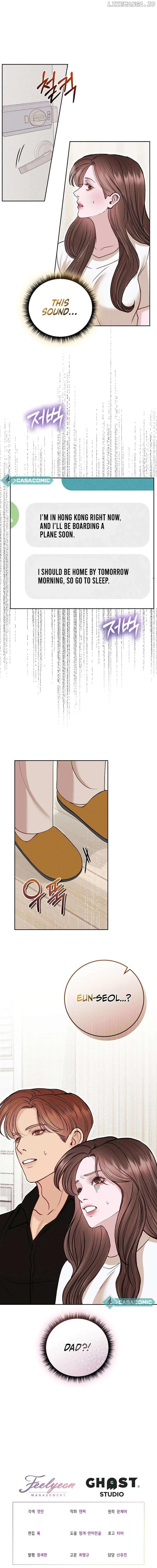 Read White Scandal chapter 51 image 15 on Lezhin