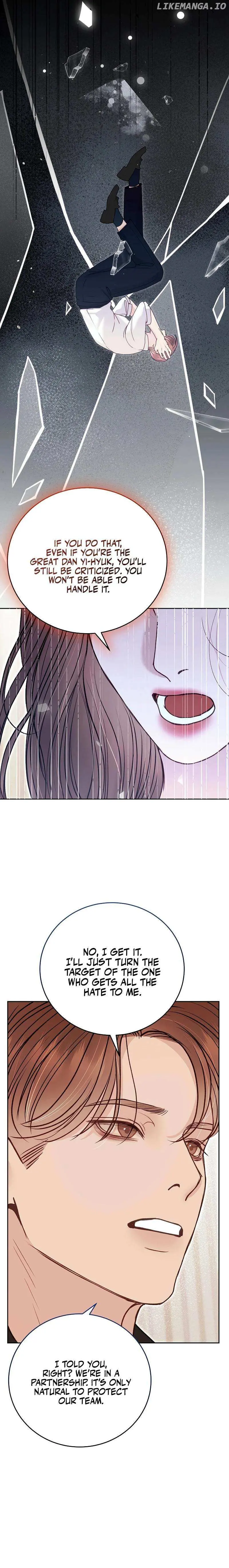 Read White Scandal chapter 51 image 3 on Lezhin