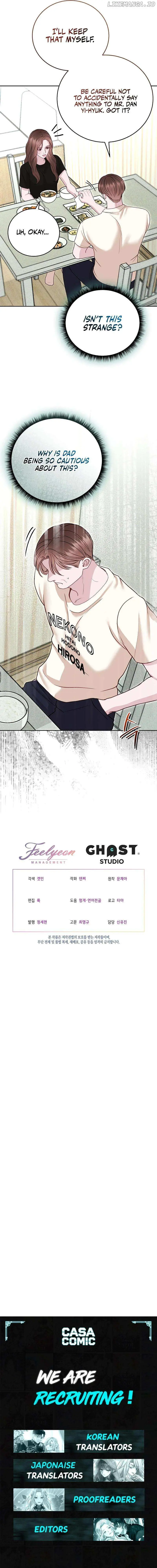 Read White Scandal chapter 52 image 17 on Lezhin