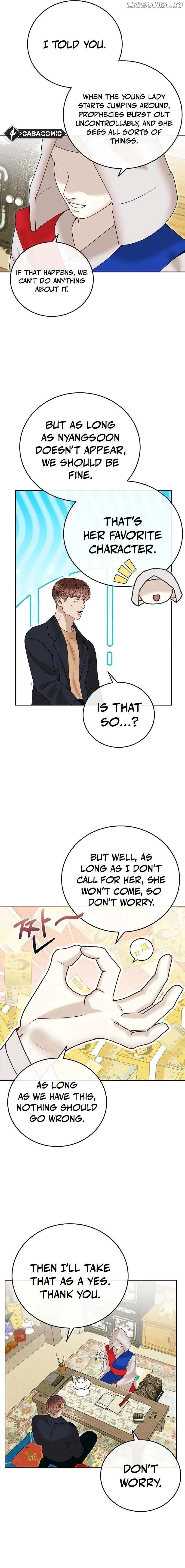 Read White Scandal chapter 54 image 14 on Lezhin