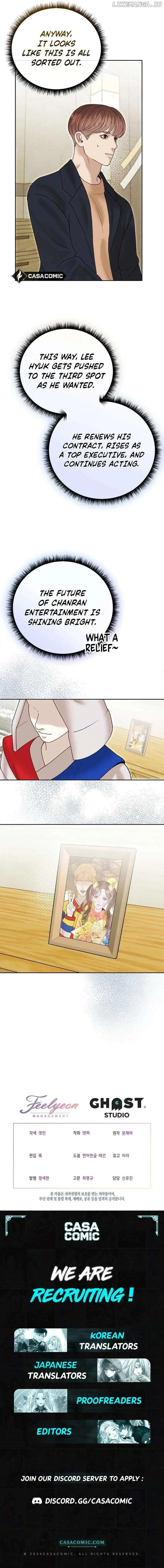 Read White Scandal chapter 54 image 15 on Lezhin