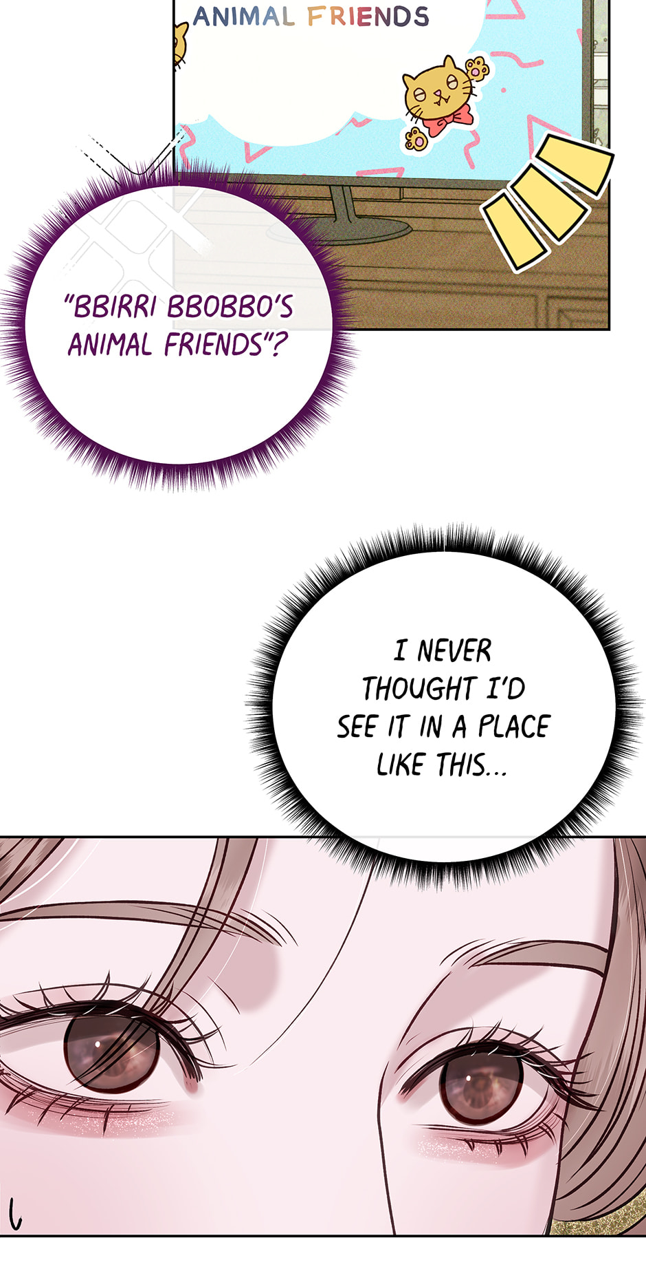 Read White Scandal chapter 55 image 3 on Lezhin
