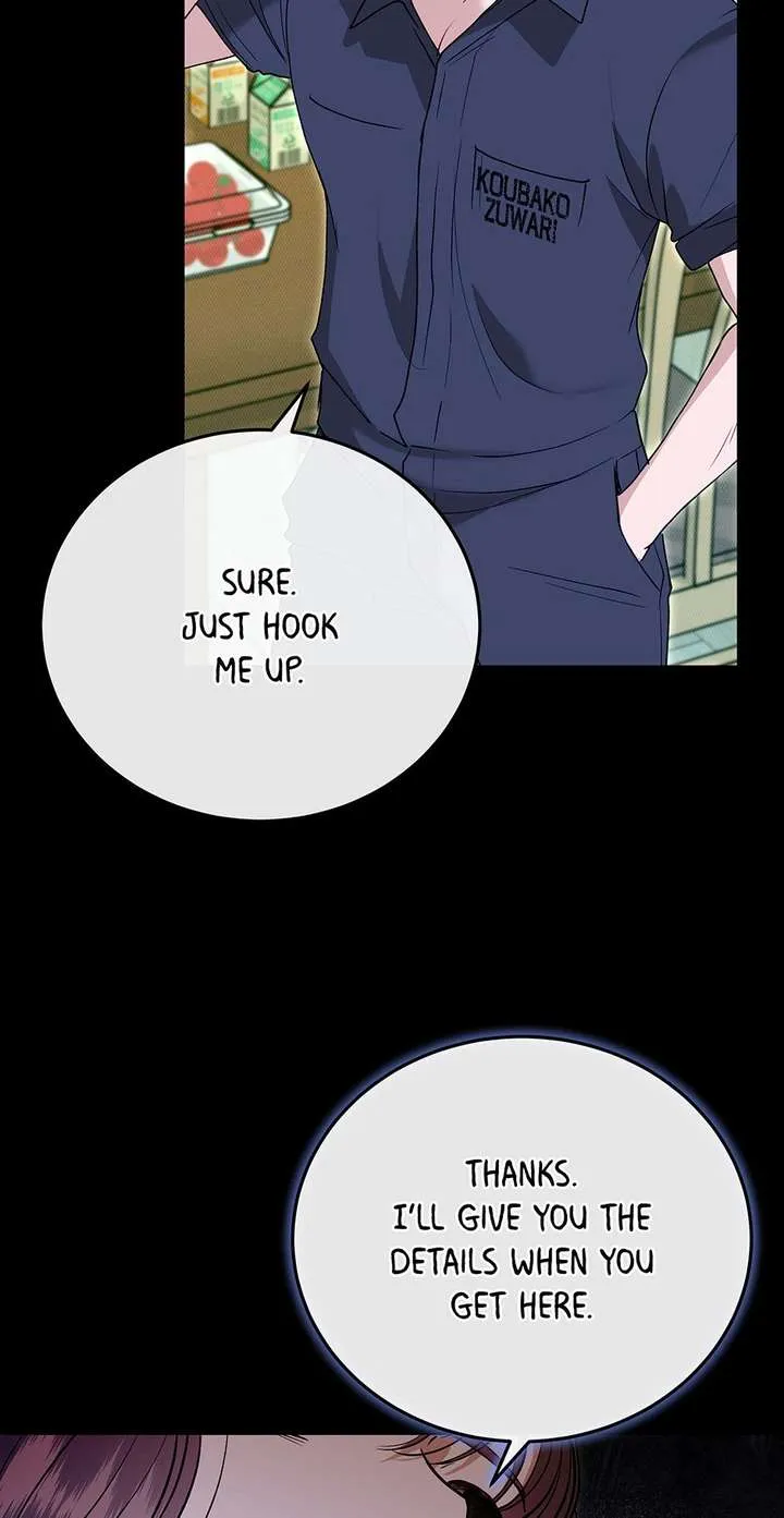 Read White Scandal chapter 59 image 15 on Lezhin