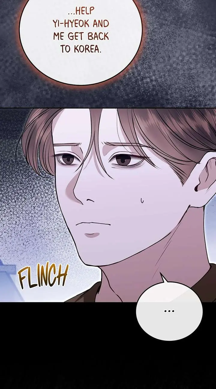 Read White Scandal chapter 59 image 39 on Lezhin