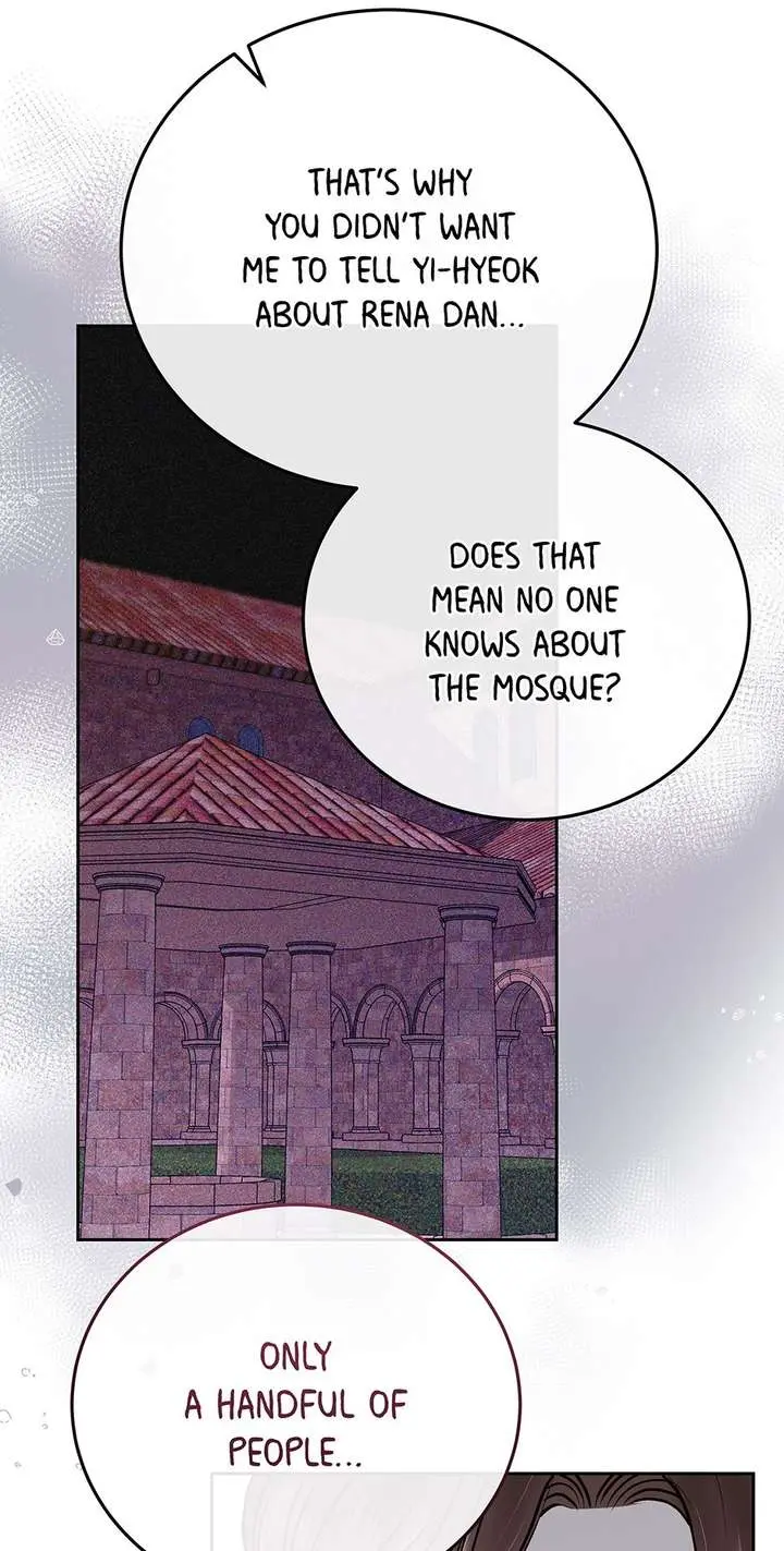 Read White Scandal chapter 59 image 68 on Lezhin
