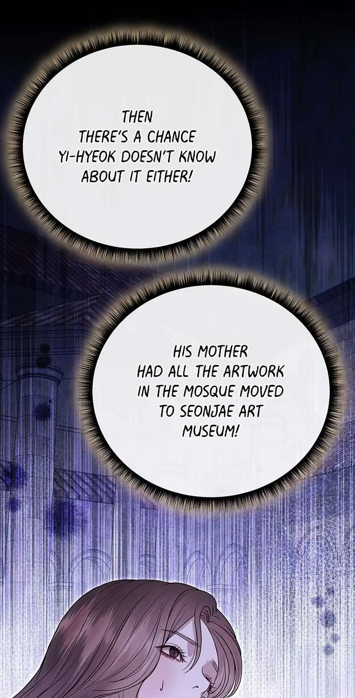 Read White Scandal chapter 59 image 70 on Lezhin