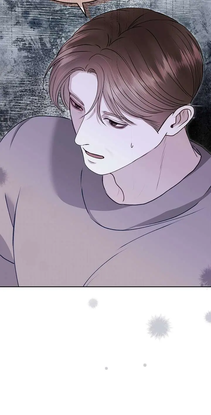 Read White Scandal chapter 59 image 75 on Lezhin