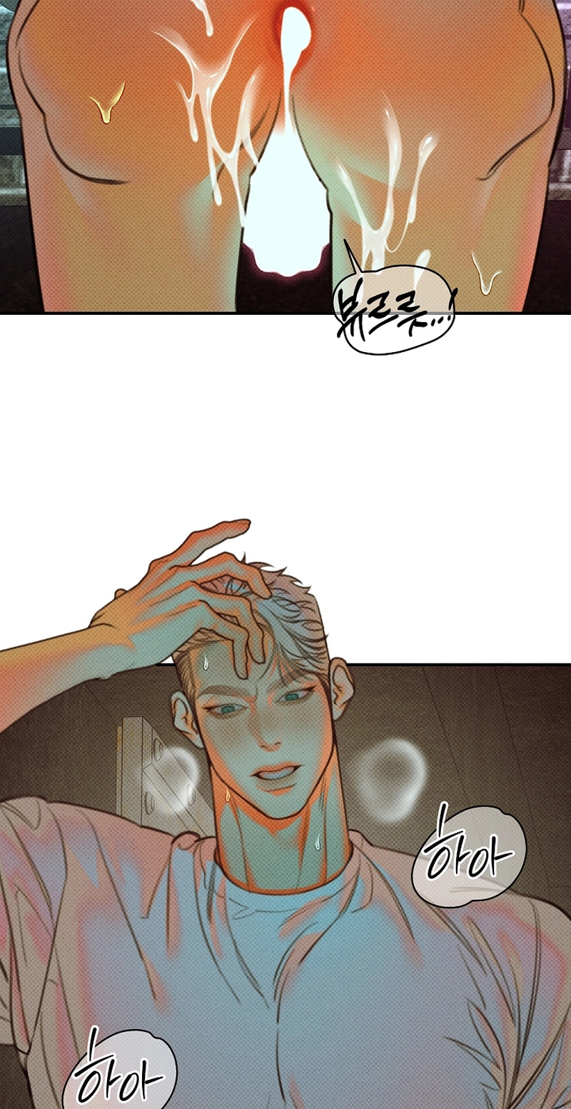 White Territory Chapter 1 page 21 - 