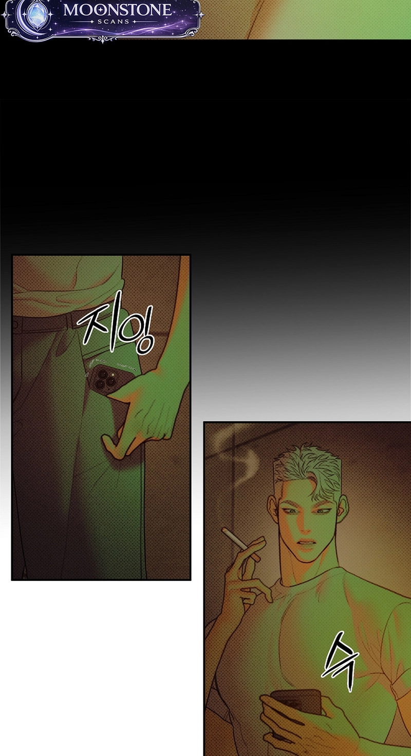 White Territory Chapter 1 page 31 - 