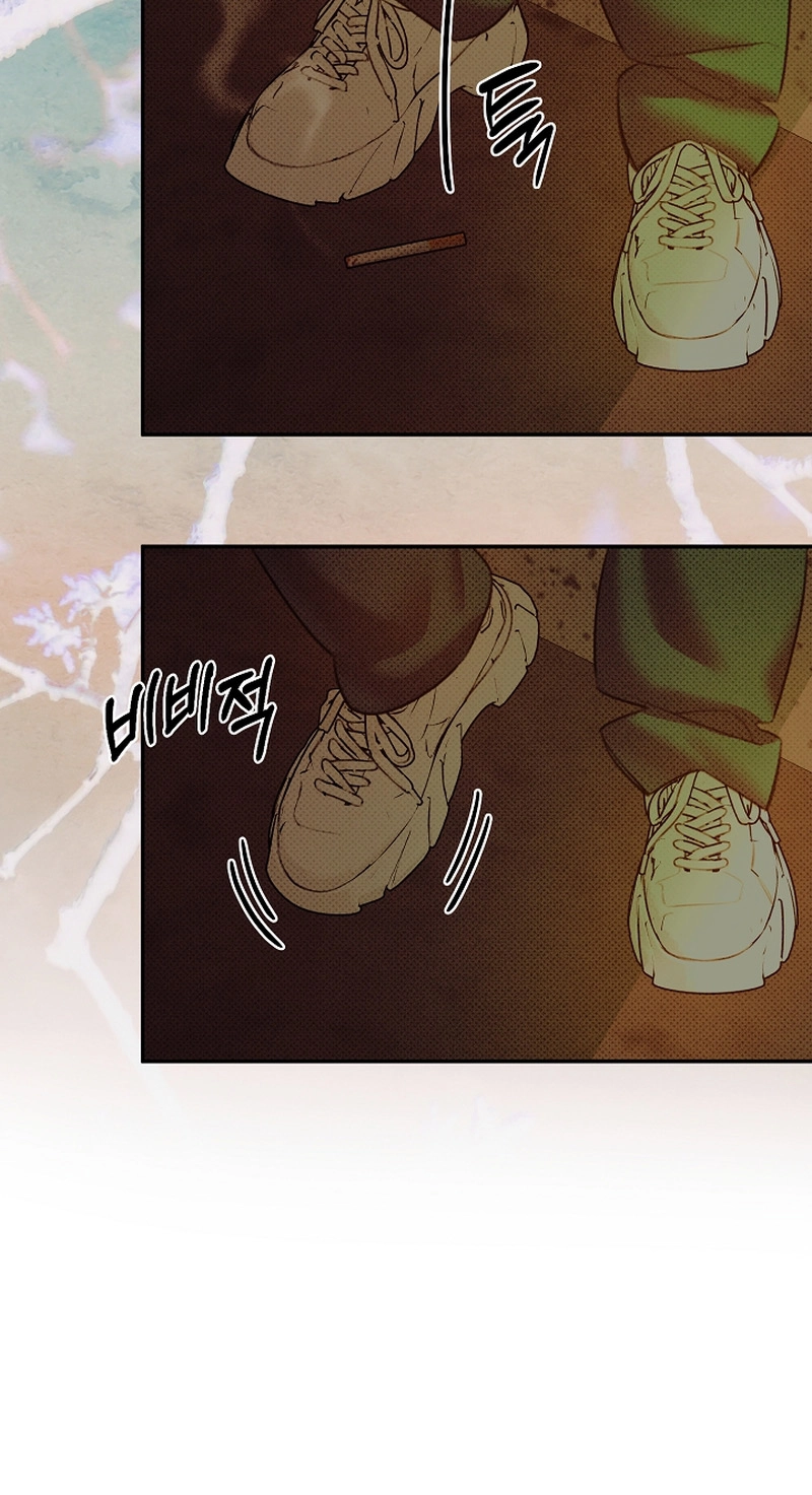 White Territory Chapter 1 page 37 - 