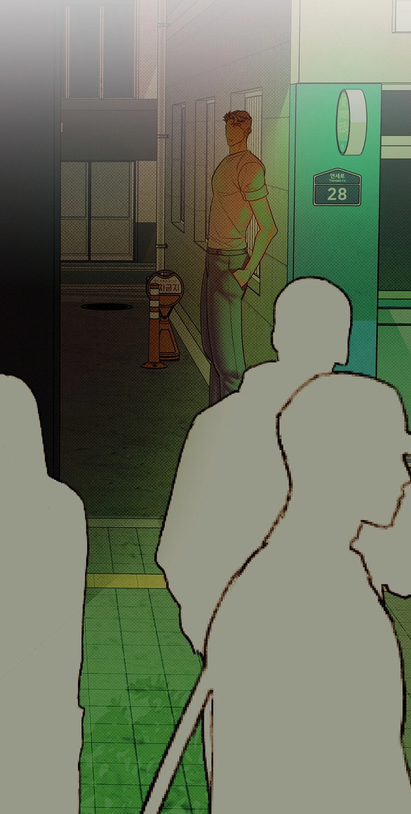 White Territory Chapter 1 page 39 - 