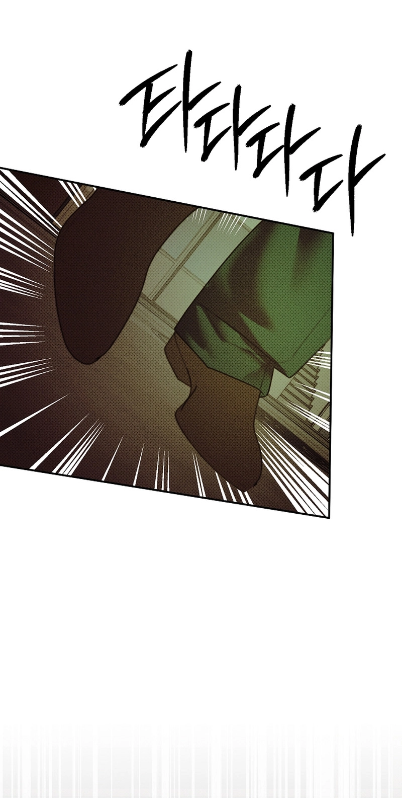 White Territory Chapter 1 page 43 - 