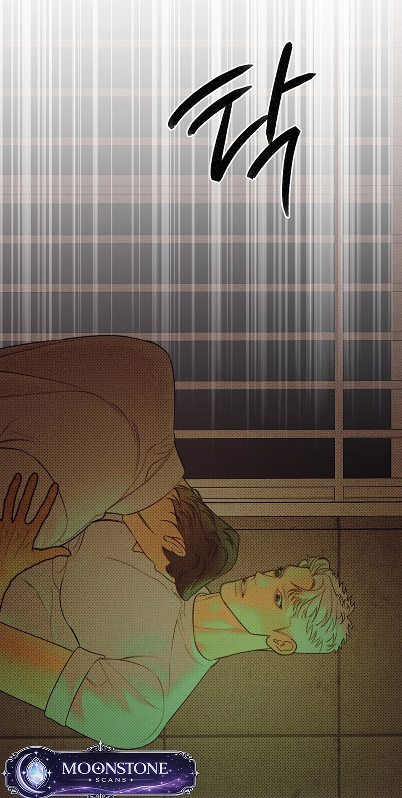 White Territory Chapter 1 page 44 - 