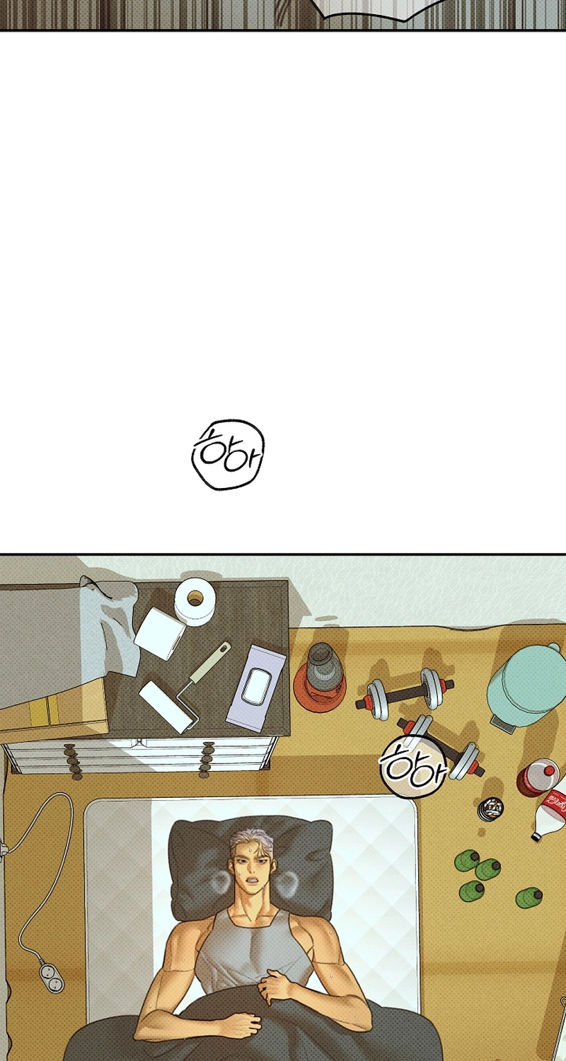 White Territory Chapter 1 page 6 - 