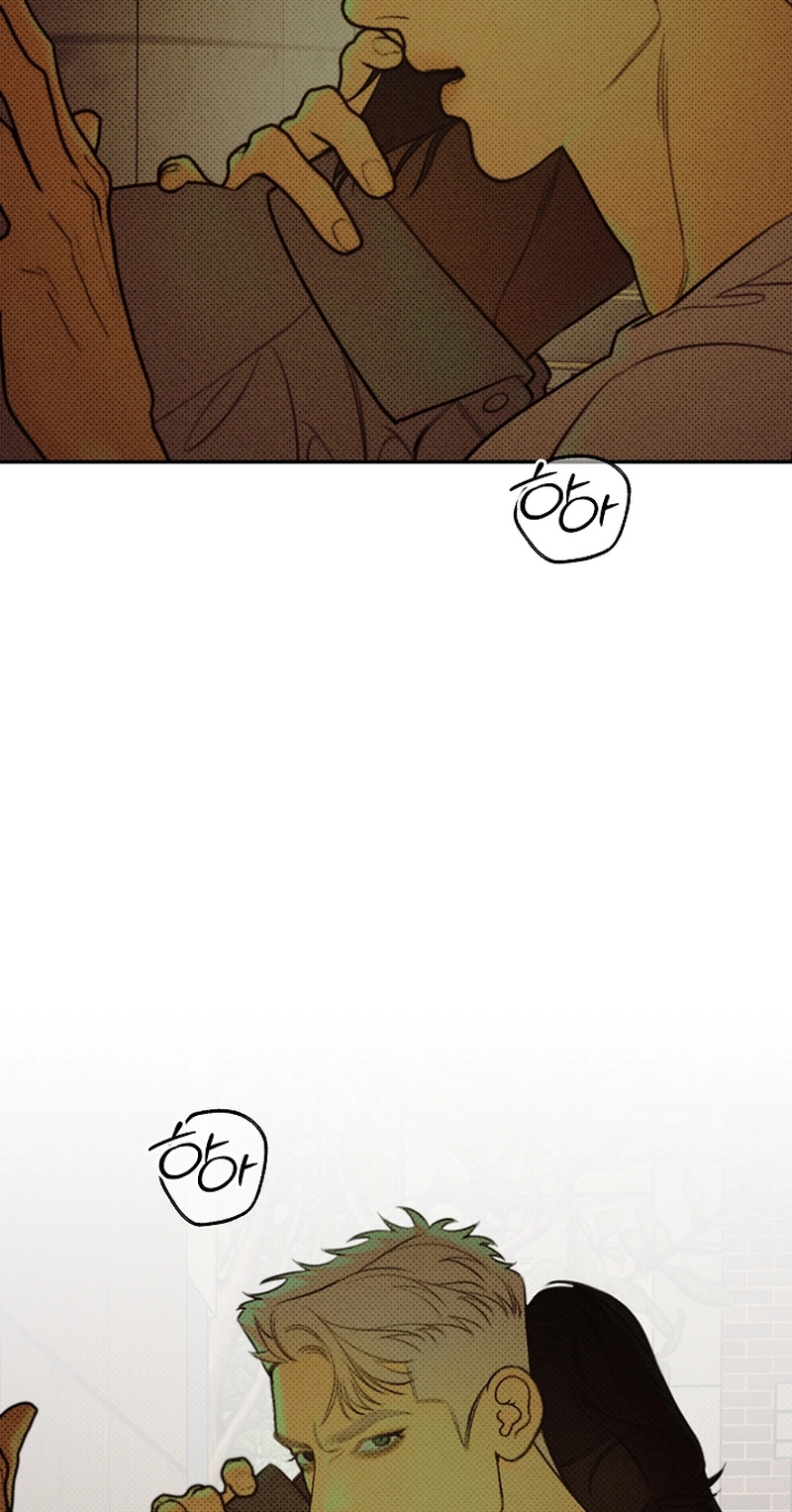 White Territory Chapter 1 page 52 - 