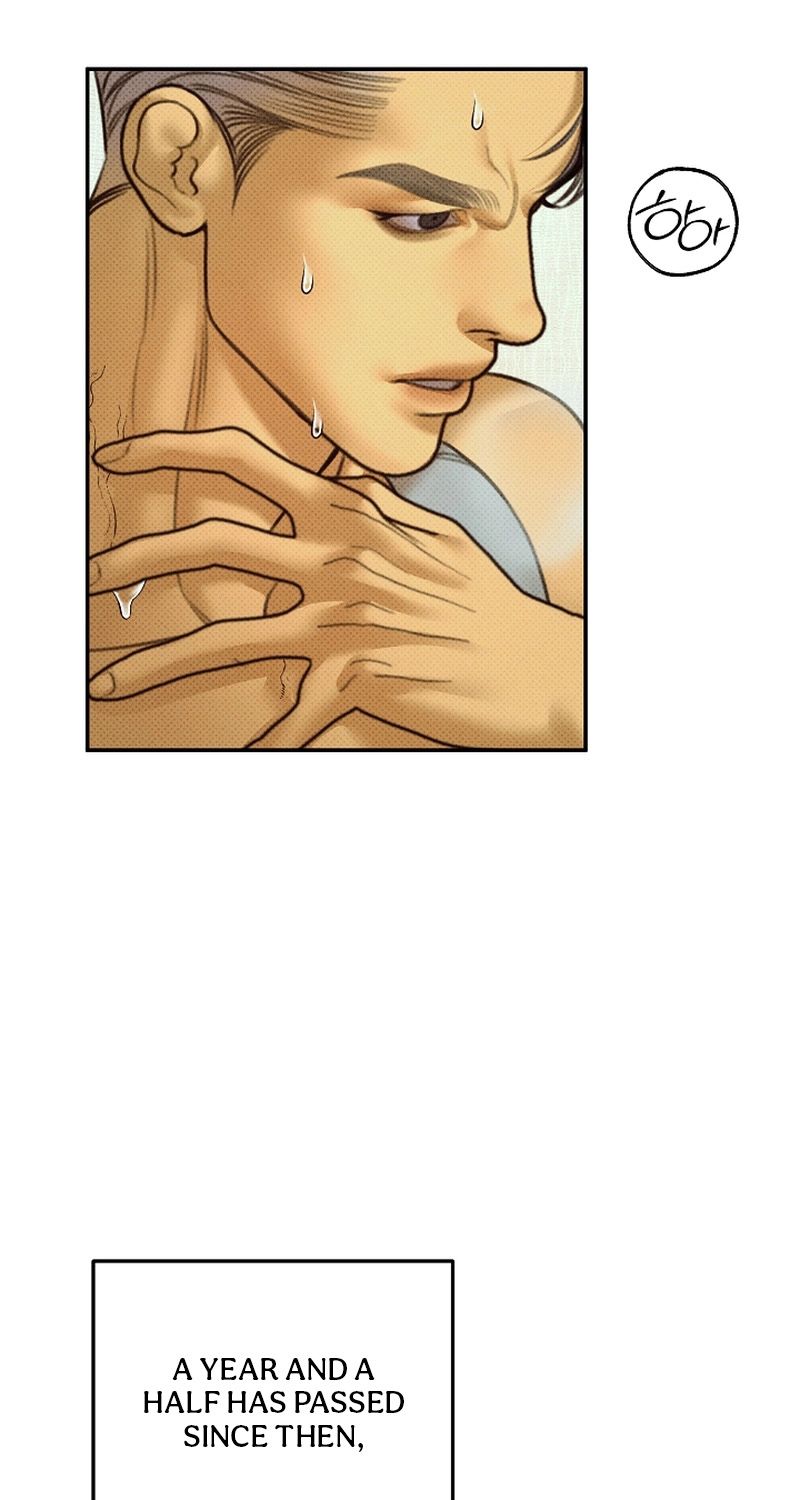 White Territory Chapter 1 page 9 - 