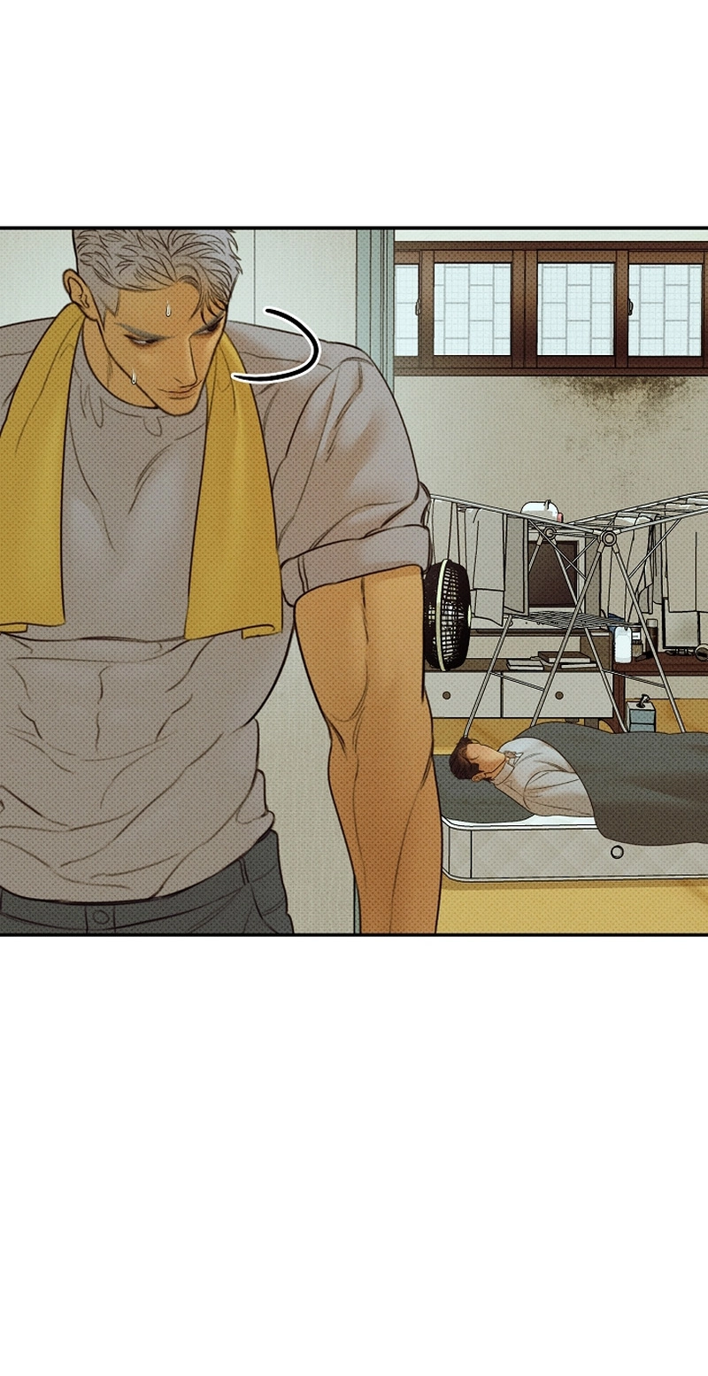 White Territory Chapter 2 page 4 - 