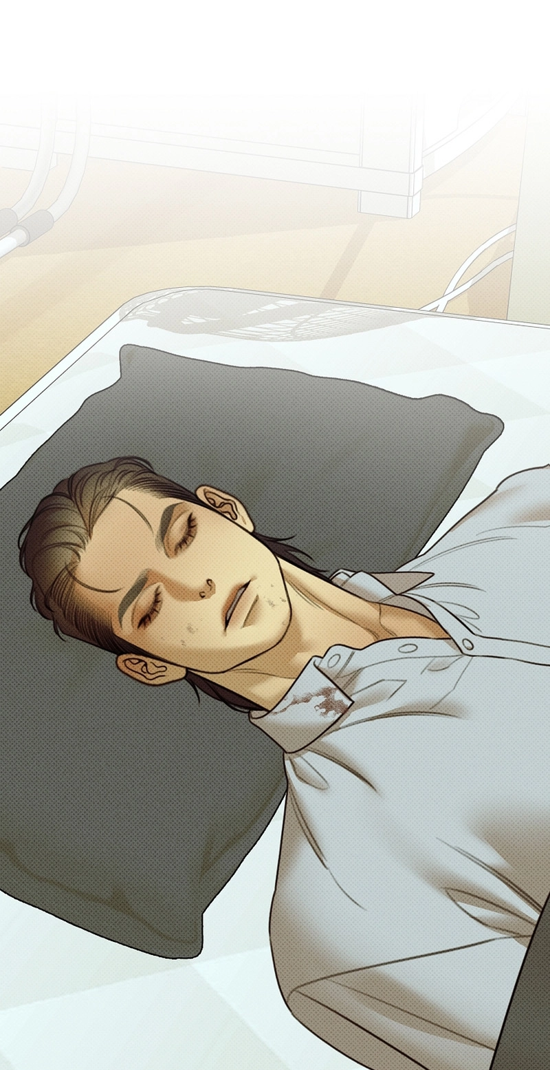 White Territory Chapter 2 page 5 - 