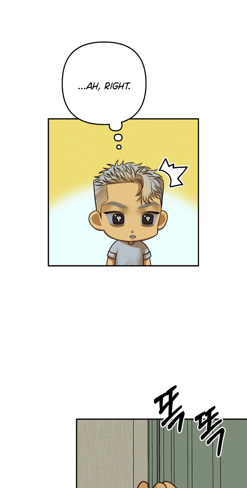 White Territory Chapter 2 page 44 - 