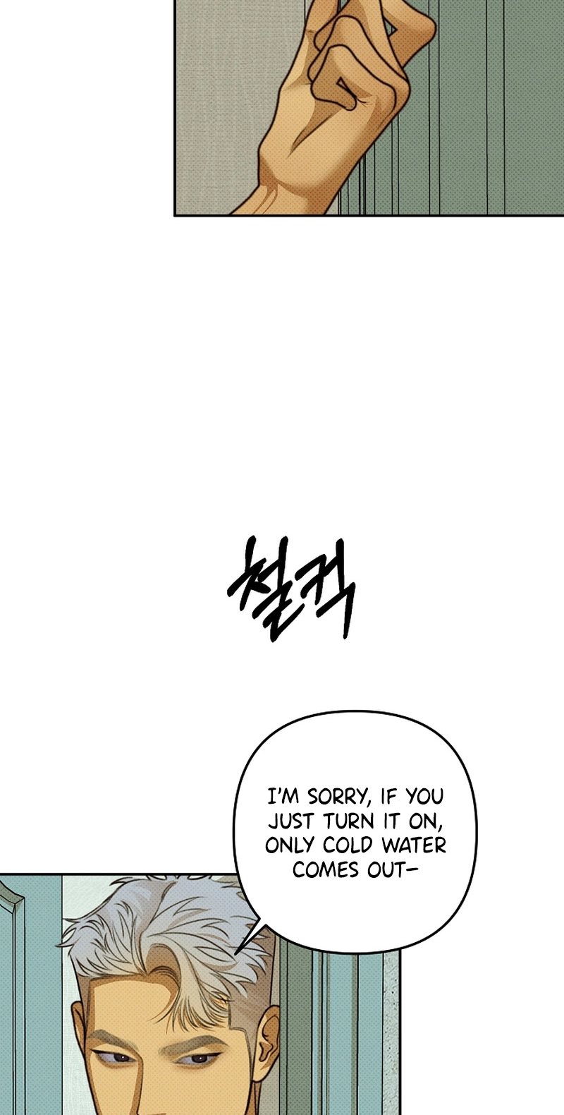 White Territory Chapter 2 page 45 - 