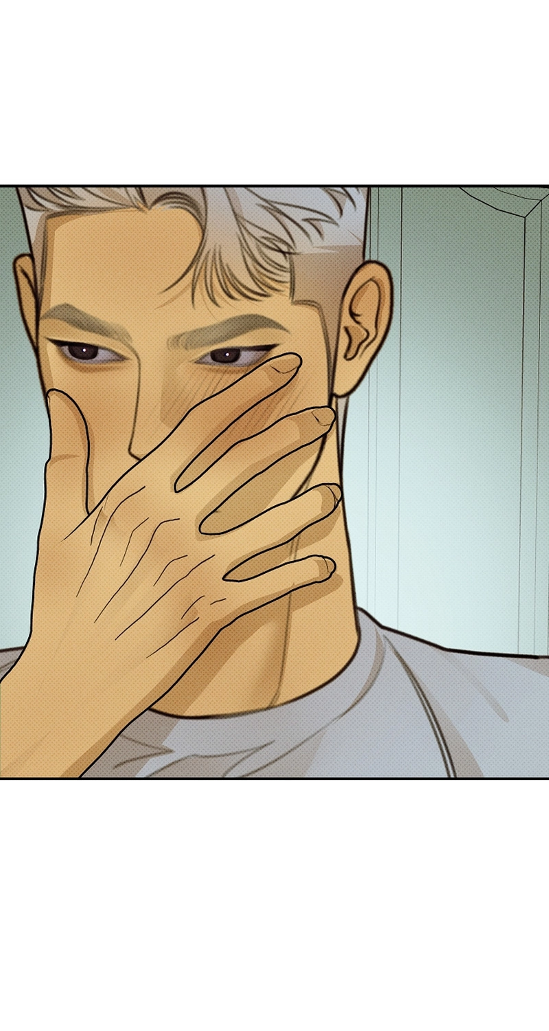 White Territory Chapter 2 page 52 - 