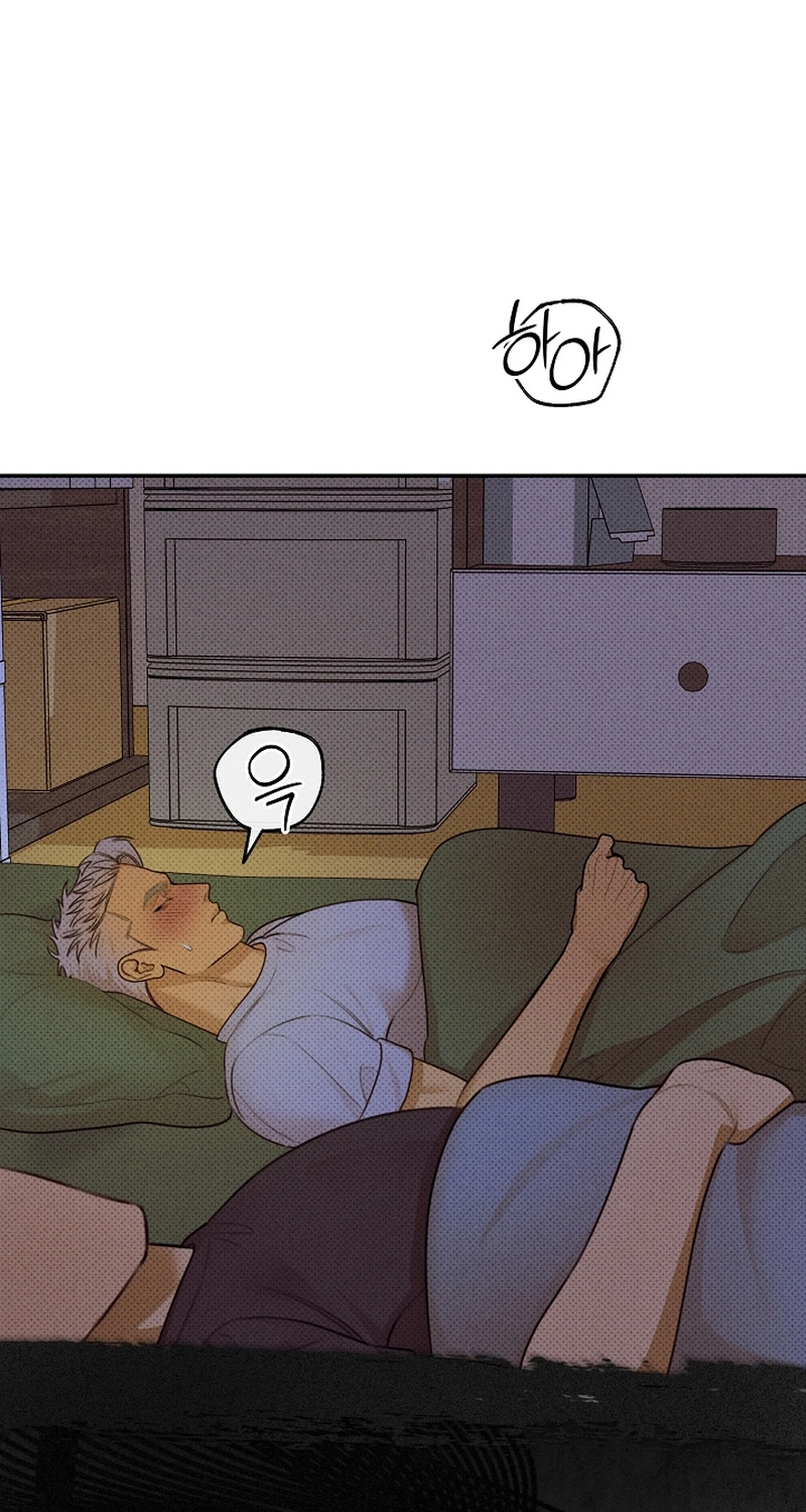White Territory Chapter 2 page 58 - 