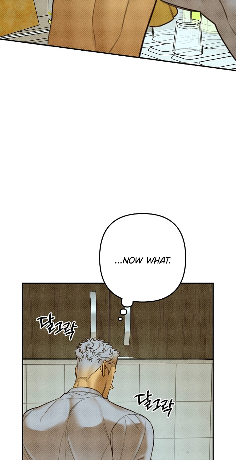 White Territory Chapter 2 page 7 - 