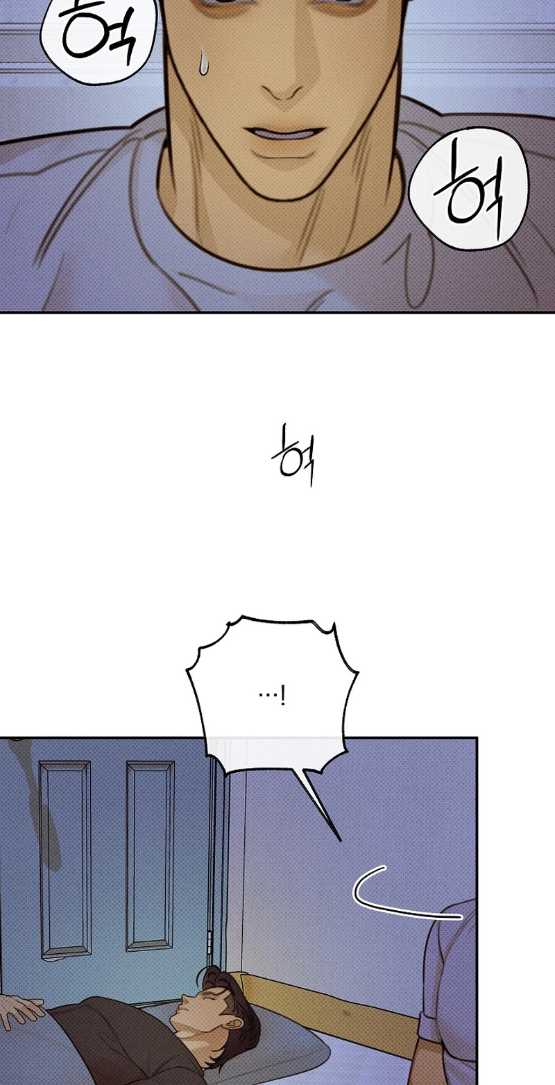 White Territory Chapter 2 page 62 - 