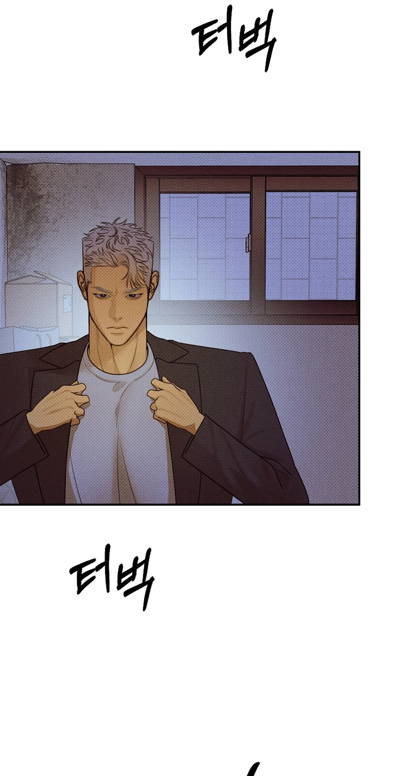 White Territory Chapter 2 page 66 - 