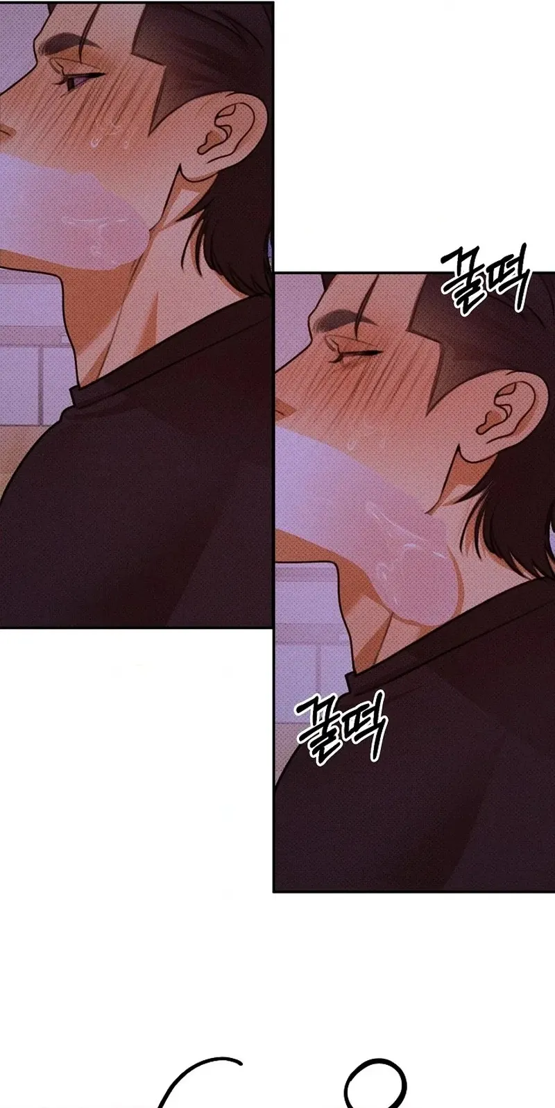 White Territory Chapter 3 page 20 - 