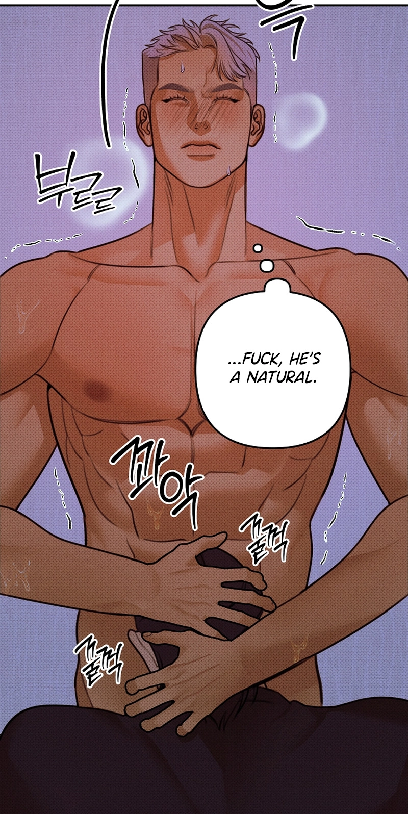 White Territory Chapter 3 page 21 - 