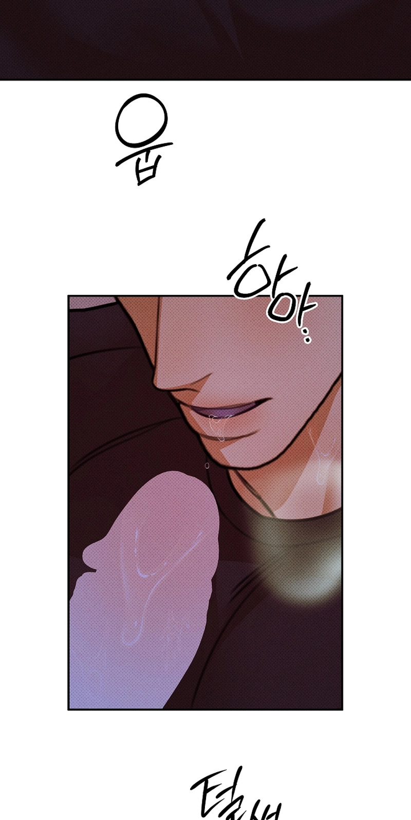 White Territory Chapter 3 page 22 - 
