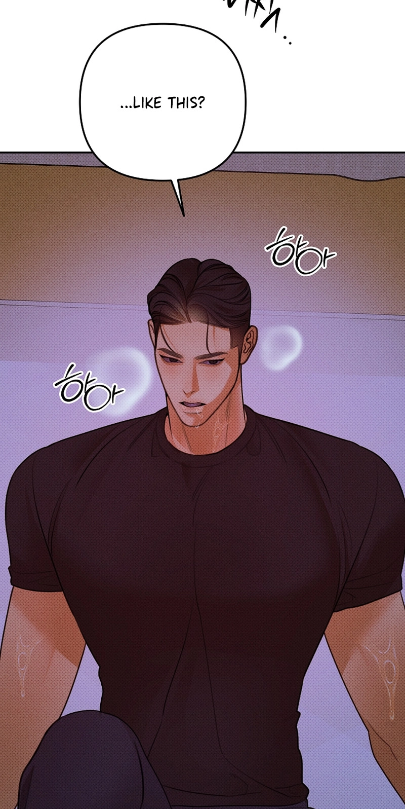 White Territory Chapter 3 page 23 - 