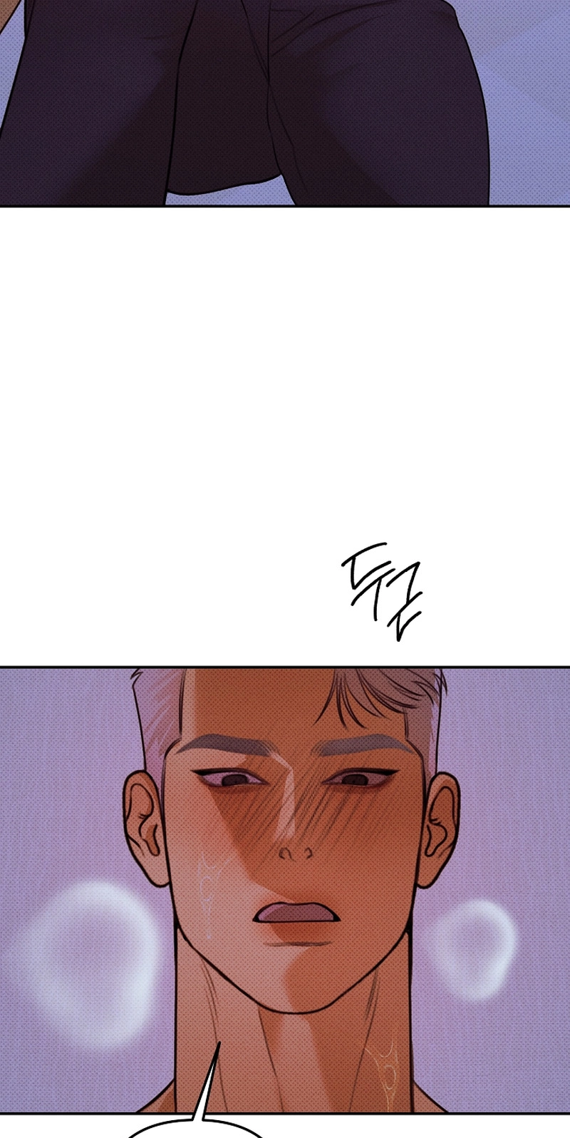 White Territory Chapter 3 page 24 - 