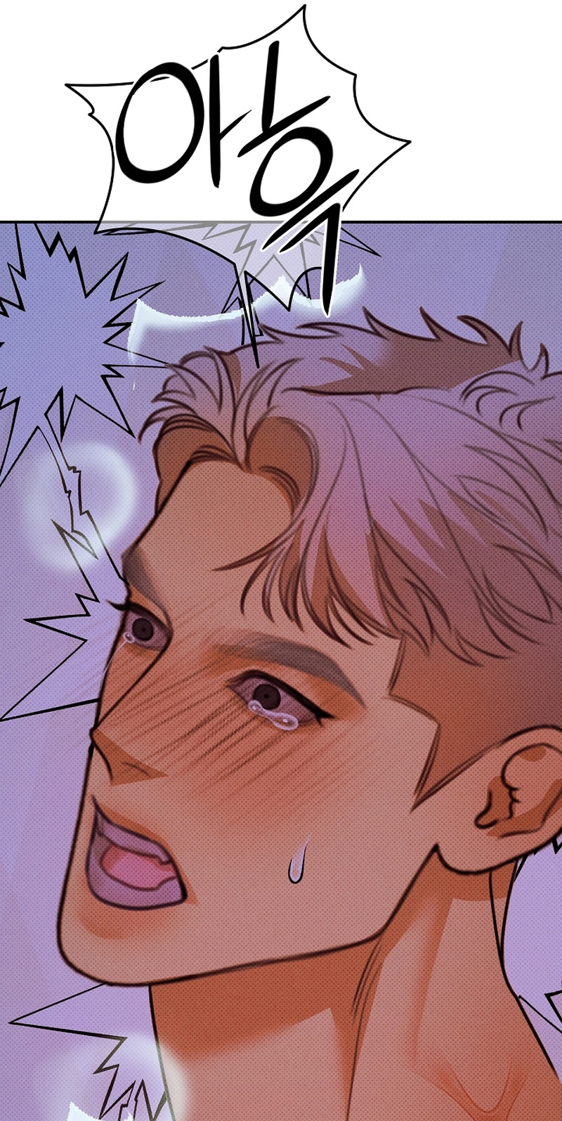White Territory Chapter 3 page 38 - 