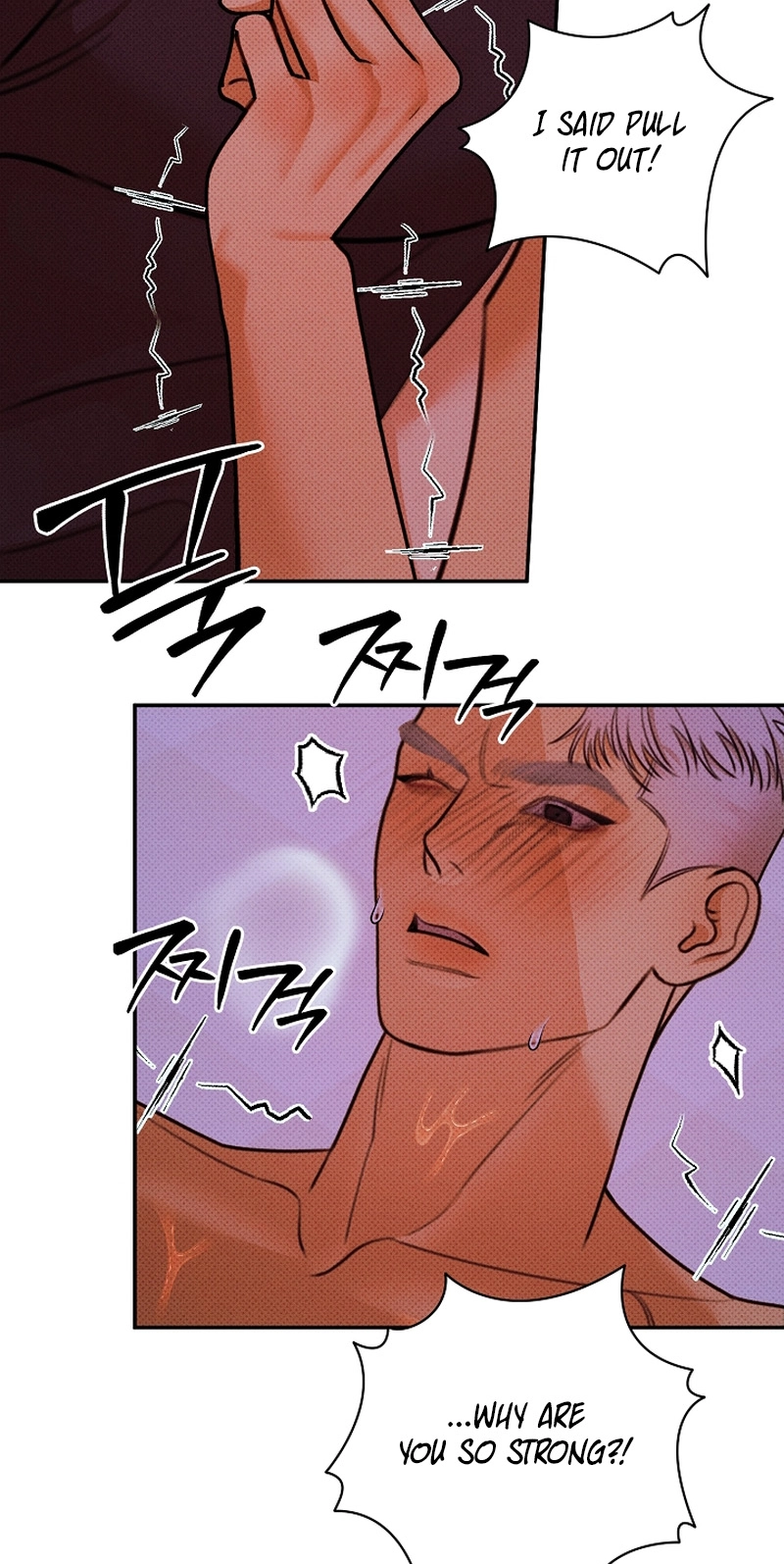 White Territory Chapter 3 page 41 - 
