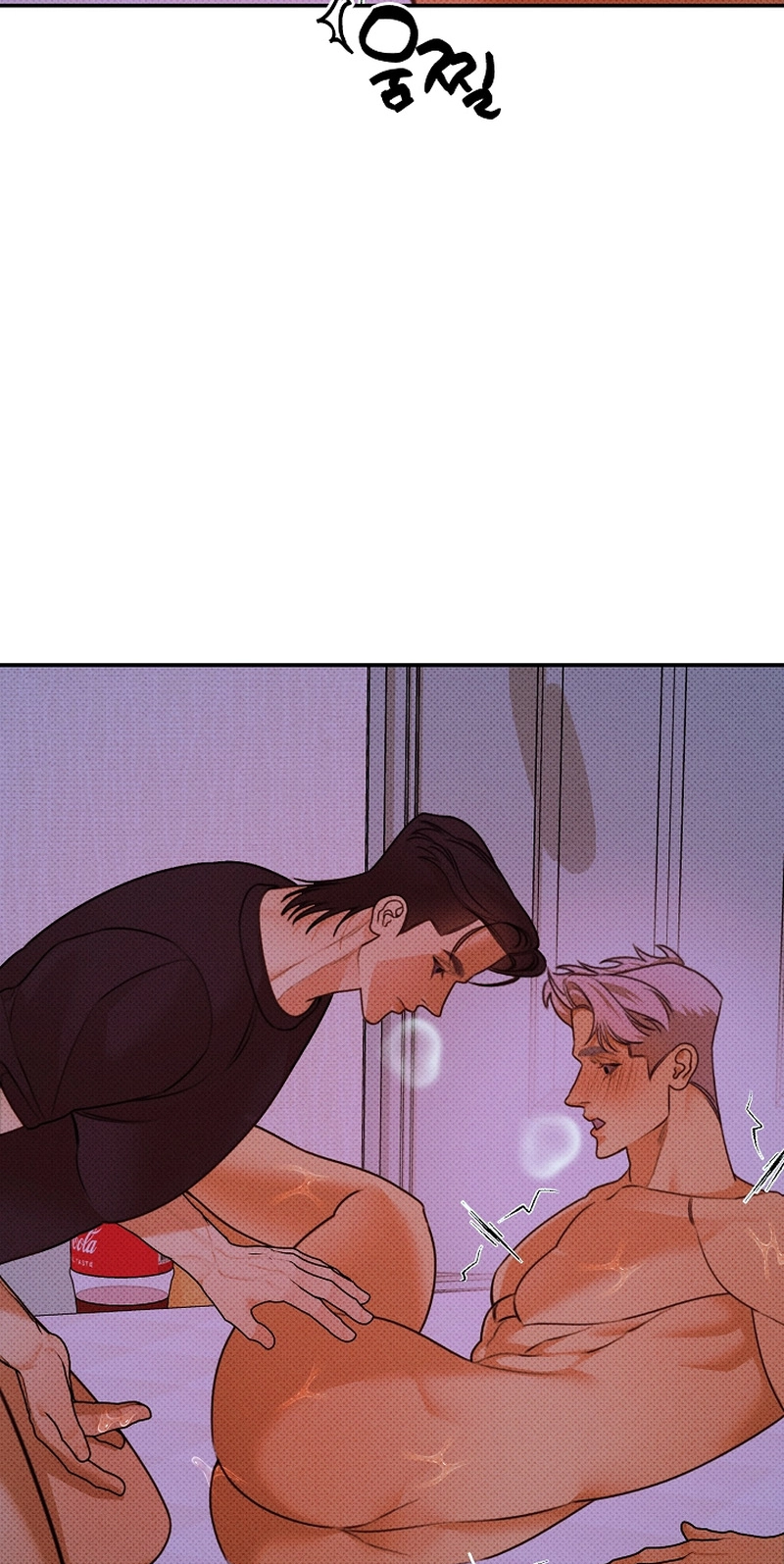White Territory Chapter 3 page 44 - 