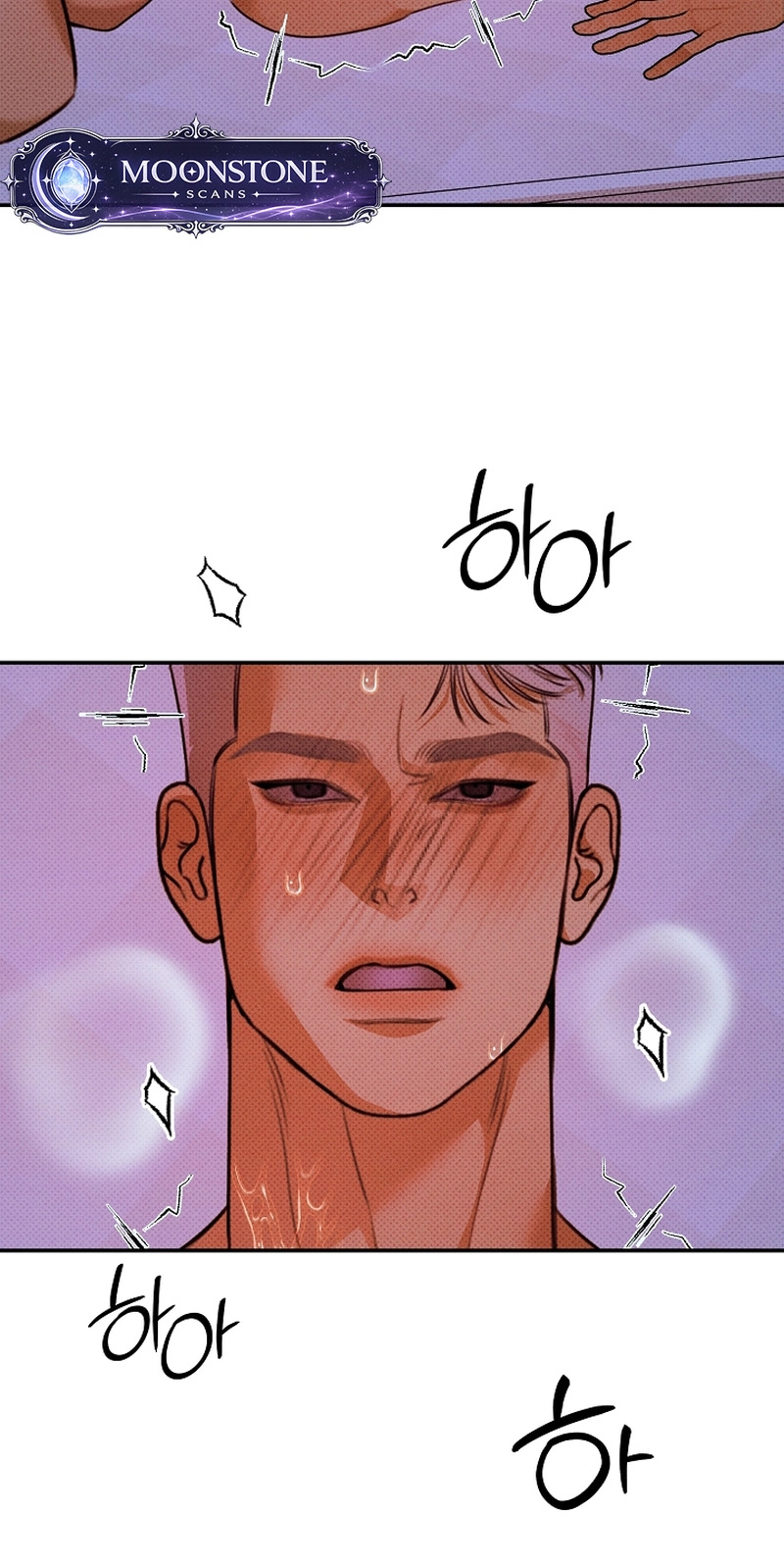 White Territory Chapter 3 page 45 - 