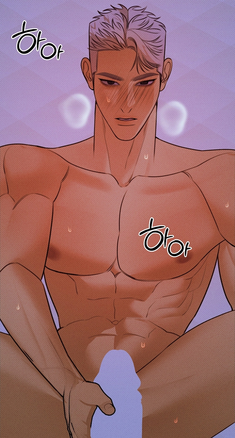 White Territory Chapter 3 page 56 - 