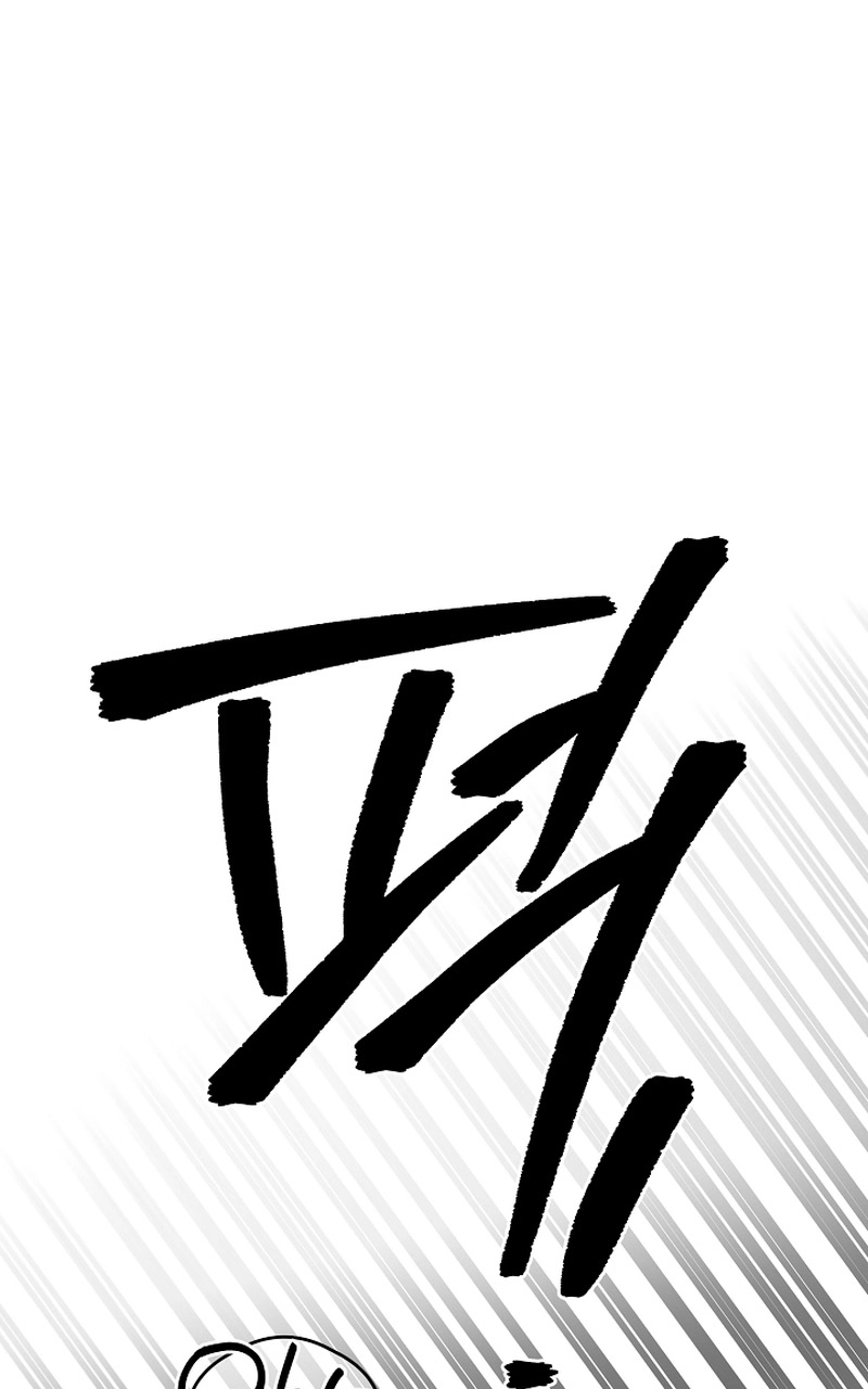 White Territory Chapter 3 page 68 - 