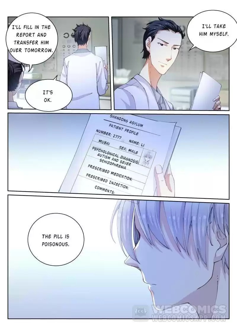 Read White Throne of Bones (Colored) chapter 104 image 2 on Lezhin