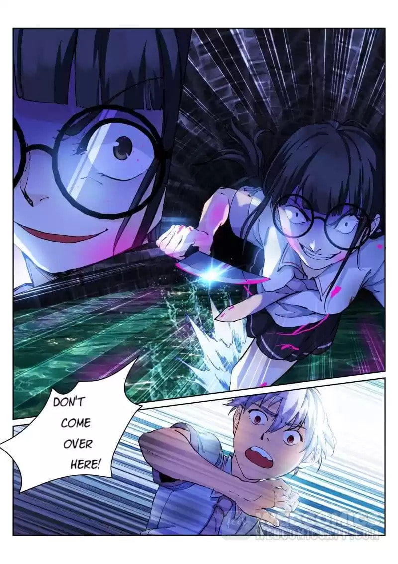 Read White Throne of Bones (Colored) chapter 11 image 2 on Lezhin