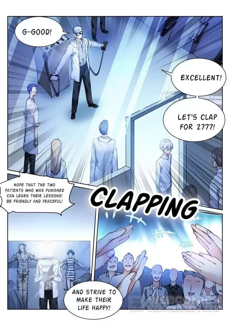 Read White Throne of Bones (Colored) chapter 111 image 2 on Lezhin