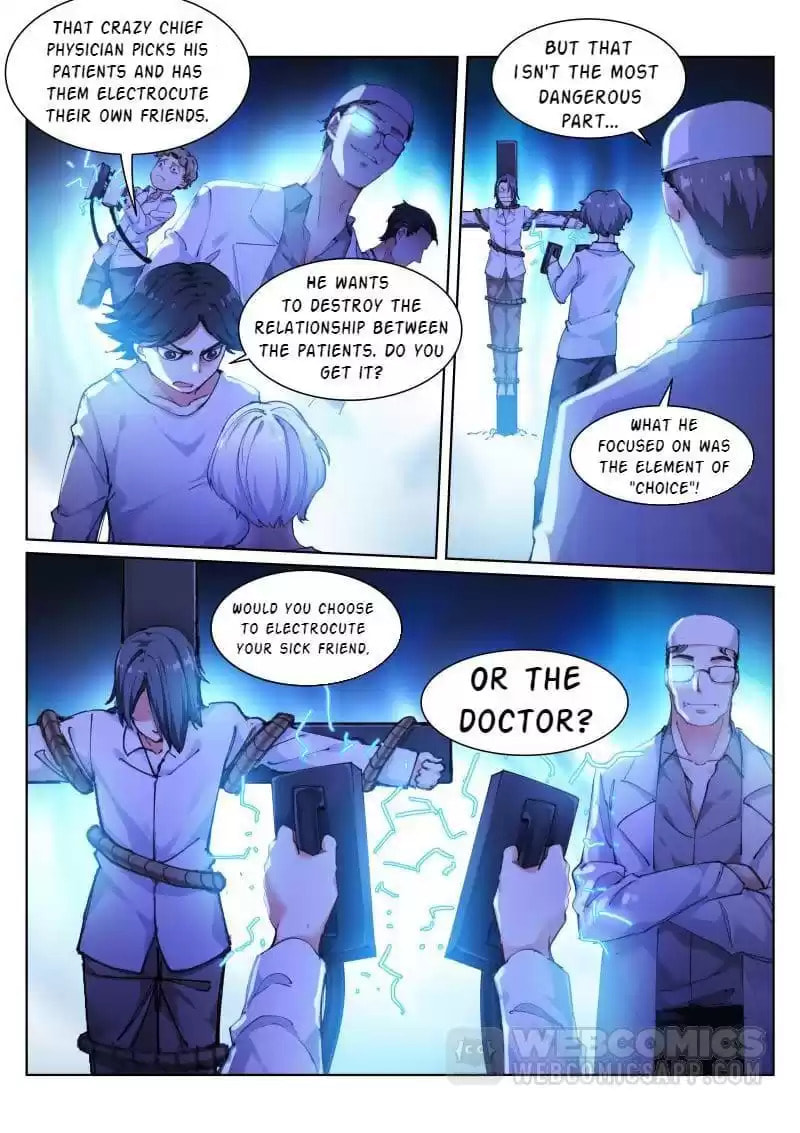 Read White Throne of Bones (Colored) chapter 112 image 2 on Lezhin